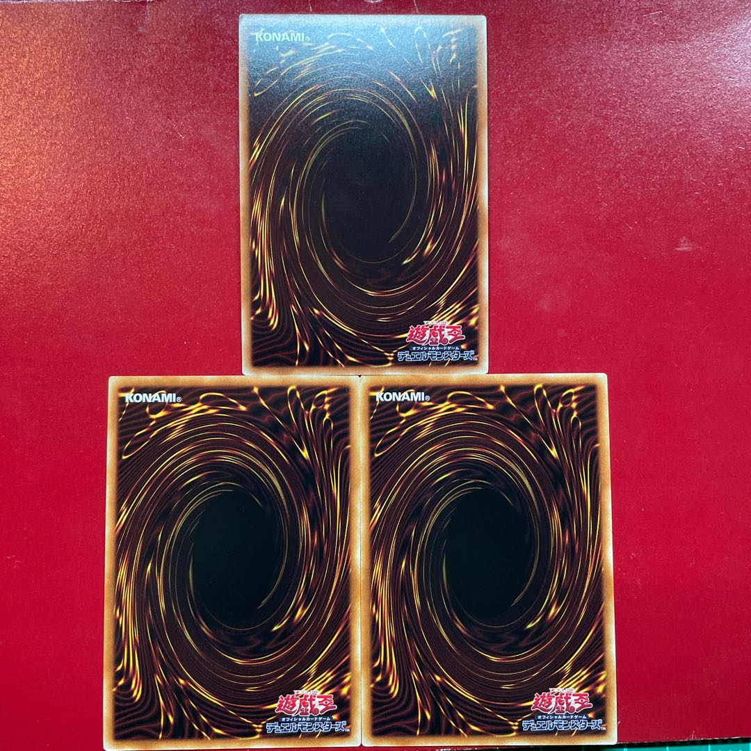 ハーピィ・パフューマー ウルトラレア JP001