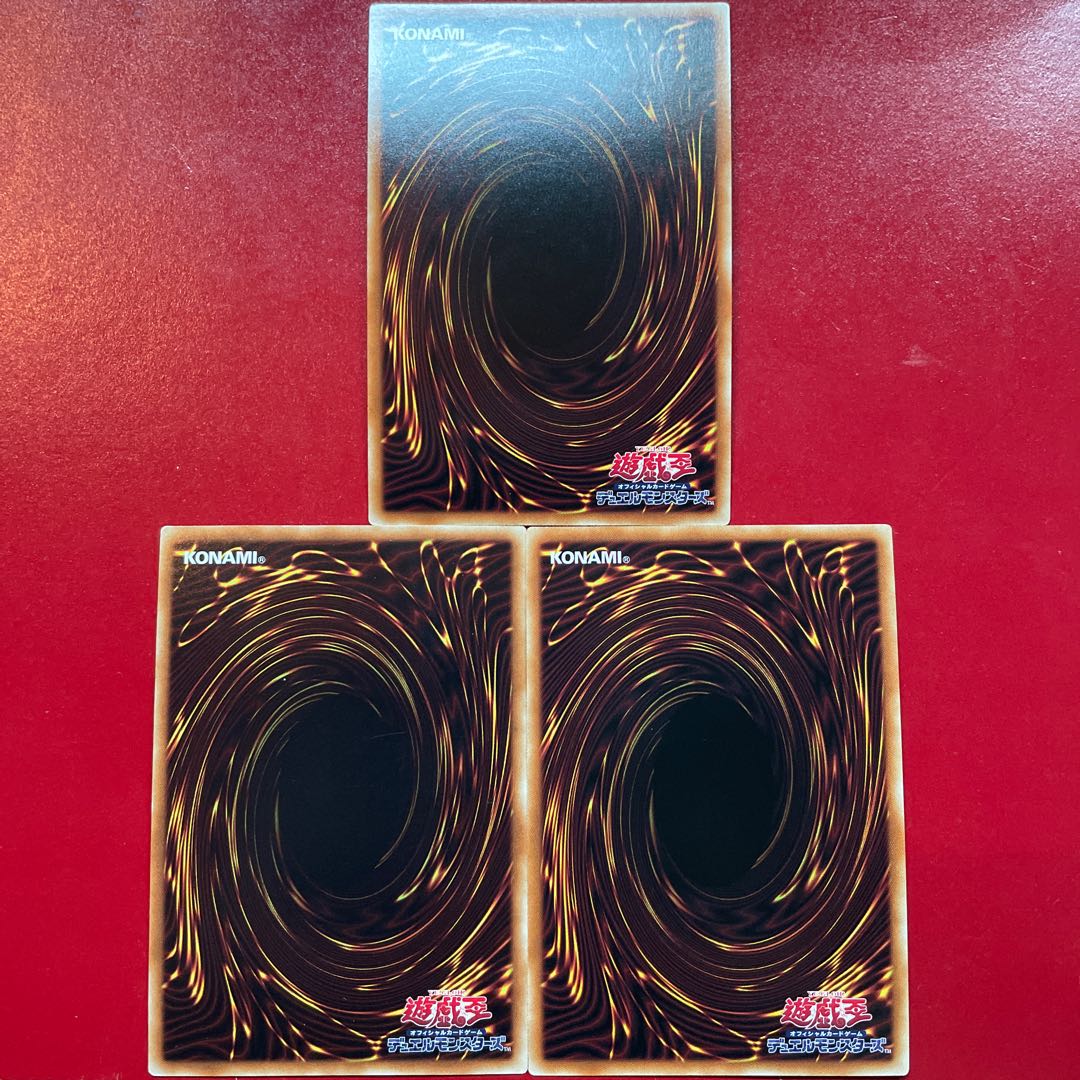 ハーピィ・パフューマー ウルトラレア JP001