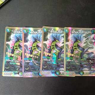 ウマキン☆プロジェクト SR 4枚セット