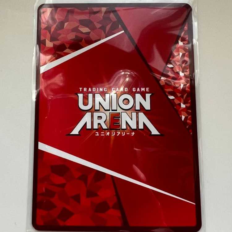 三峰 結華 SR[UA04BT-IMS-1-045]