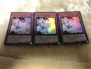 灰流うらら　ウルトラ