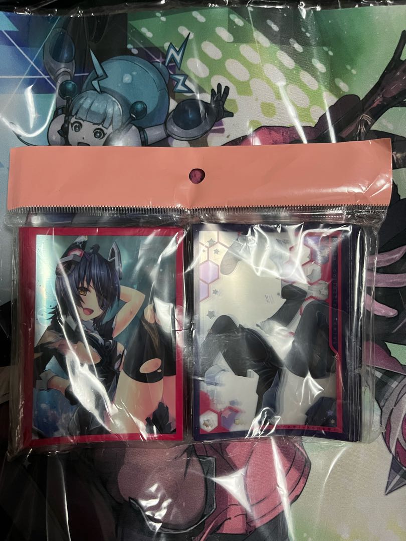 Tenryu Sleeve - Ships' Dressing Sleeve - Over Sleeve