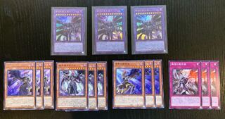 堕天使デッキ　セット！　パーツ！