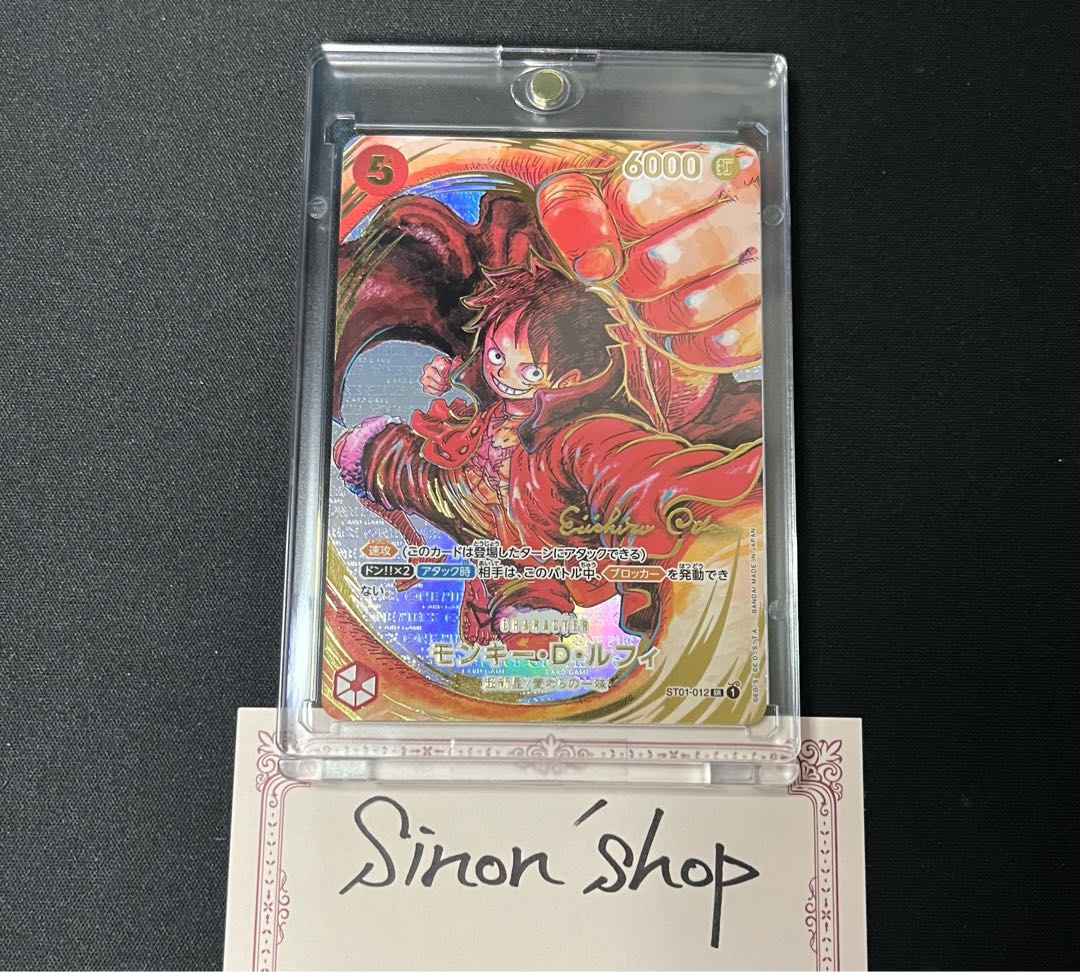 低額ドンッ！！おりぱ 10口 Fuji様専用 (Used) （993322242）| magi  