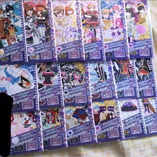 プリパラ  クールコーデチケ