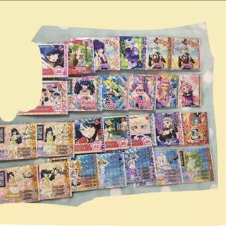 プリパラ  アゲアゲチケット　トモチケ