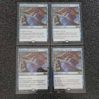 変態変異 レア 60/280 1枚