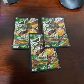 アライさん(首)専用