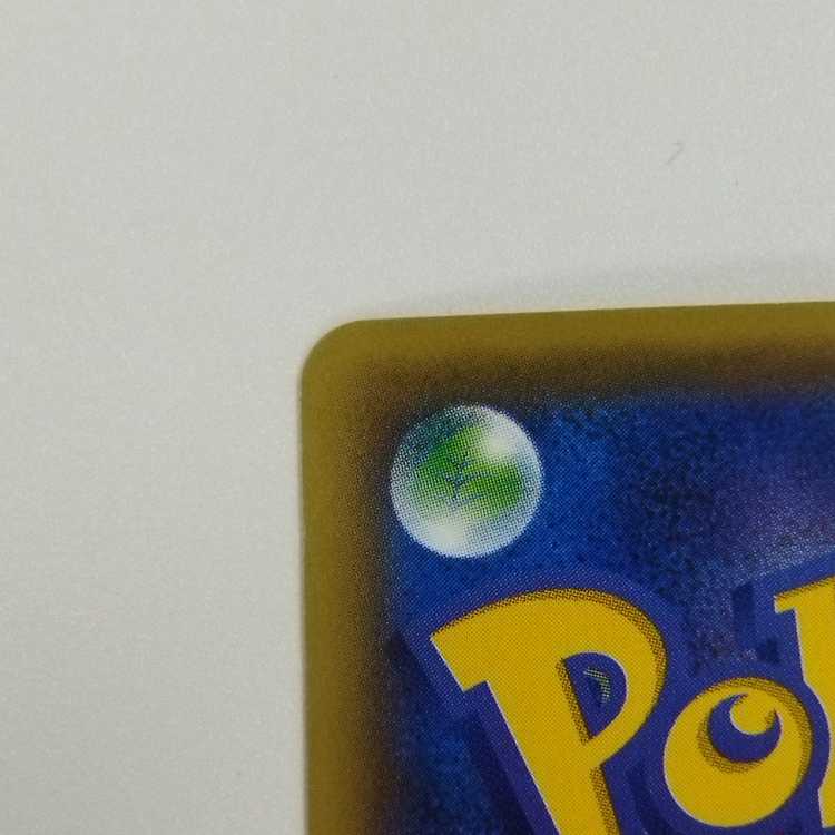 Pokémon Card Game] [SR] 063/060 XY1 Collection XY XerneasEX Fairy [Condition B