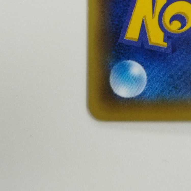 Pokémon Card Game] [SR] 063/060 XY1 Collection XY XerneasEX Fairy [Condition B