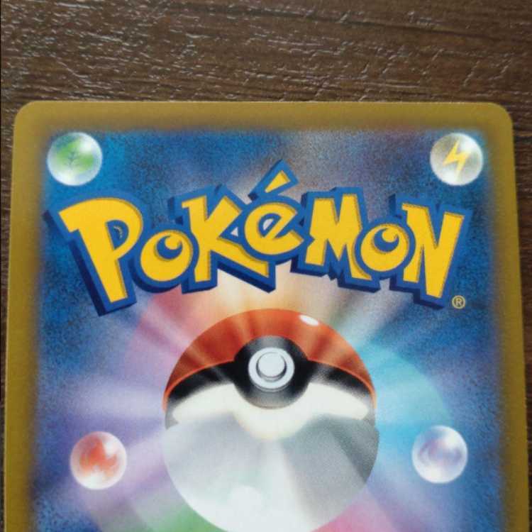 ポケモンカード アルセウスV SR