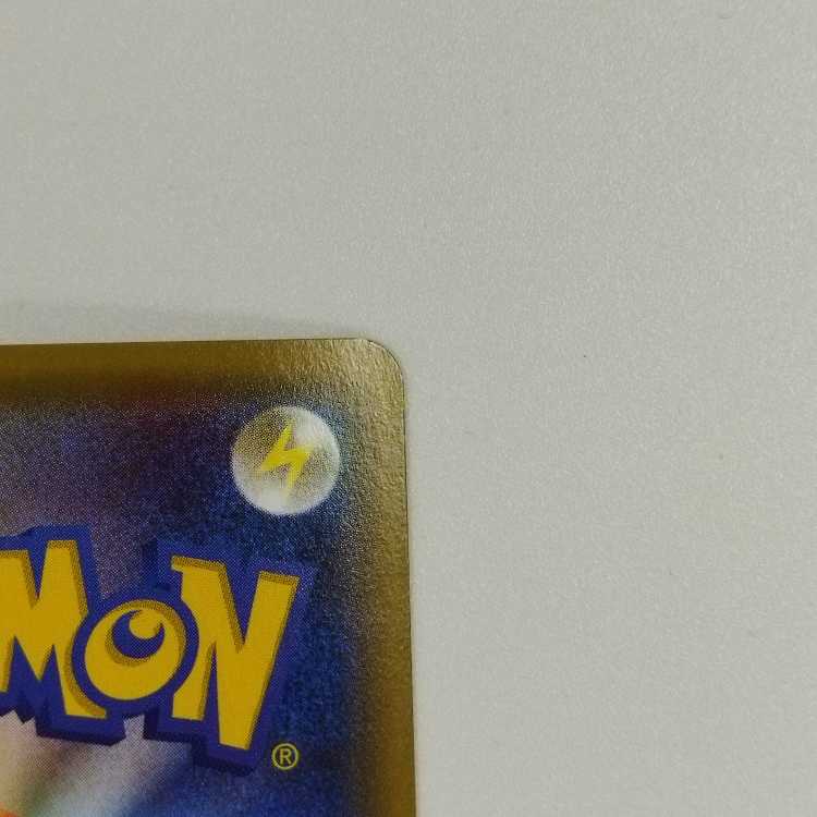 Pokemon Card Game] [RR] 019/032 CP3 Pokemon Collection GardevoirEX Fairy [Condition AB