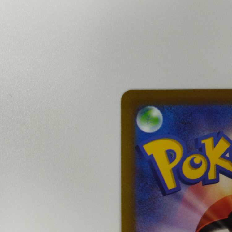 ポケモンカードゲーム】【SR】s10a F 086/071 ダーク