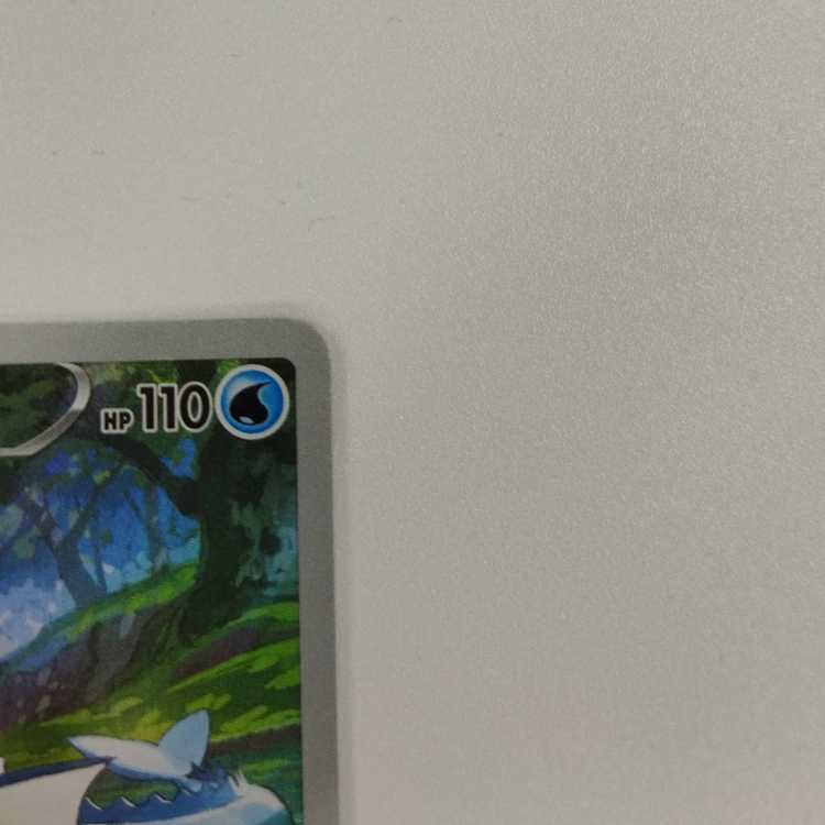 Pokemon Card Game] [CHR] s8b D 189/184 VMAX Climax Vaporeon Water [Condition A