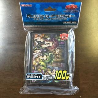 遊戯王　四霊使いスリーブ