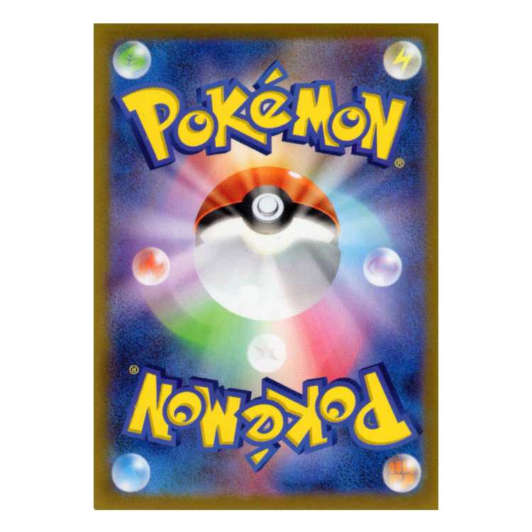 Pokémon Card Game] [CSR] s10a F 088/071 Dark Phantasma Lovatross V Psychic [Condition A