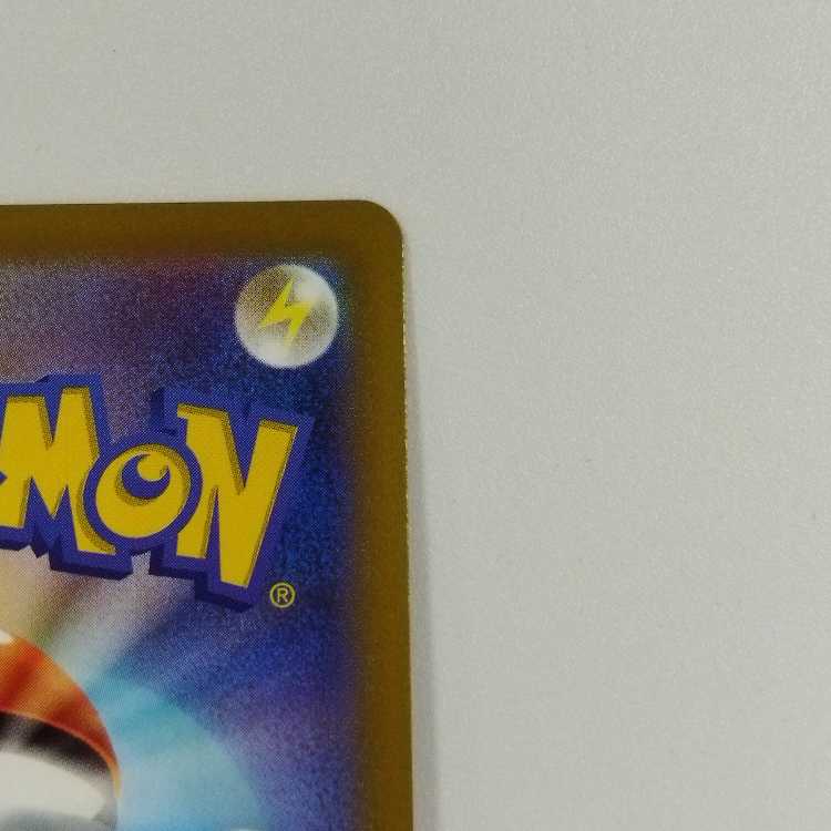 Pokémon Card Game] [CSR] s10a F 088/071 Dark Phantasma Lovatross V Psychic [Condition A