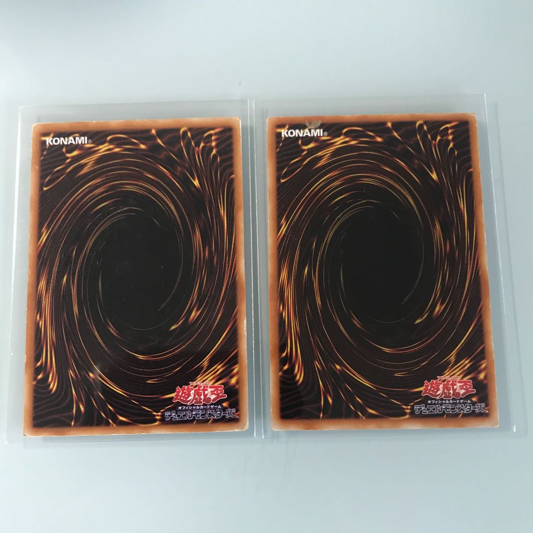 ブラックマジシャンガール　レプリカ2枚　【m-2