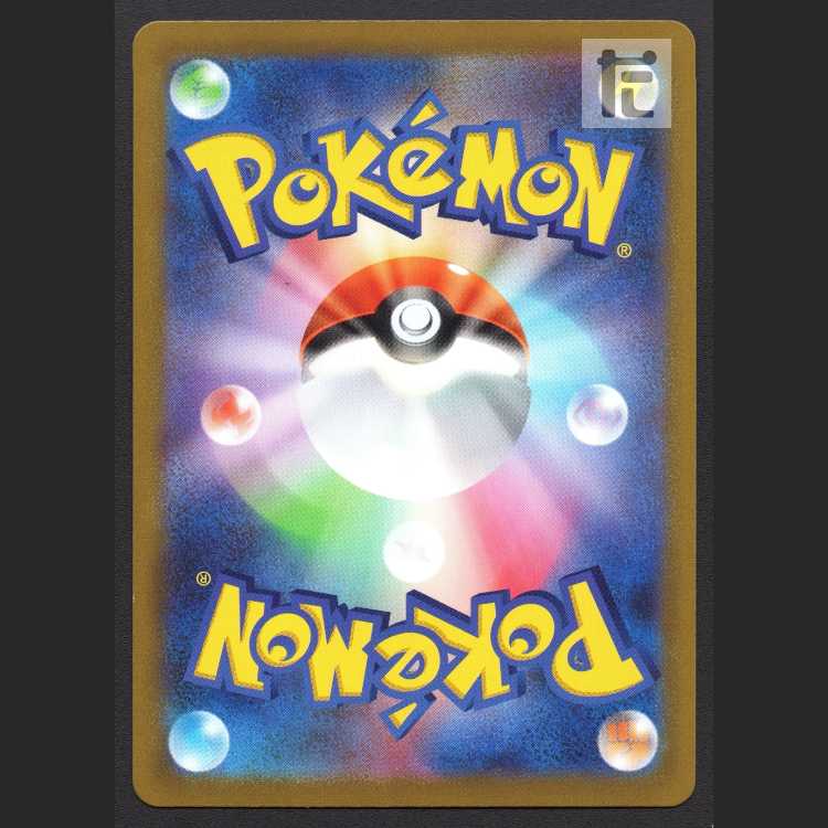 Three Sisters of Wild Thieves [Nia] SR/Control: MP8334