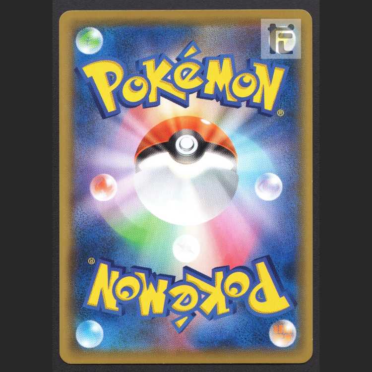 Professor's Research (Professor Magnolia) Professor Juniper [Plaid] SR/Control: MP8316