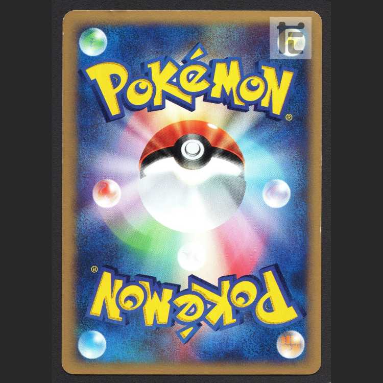 Latios in the City of Water [Plaid] Pokémon Card e/Control: MP8390