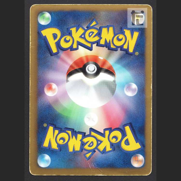 ReshiramEX [Damage] Promo 158/BW-P/Control: MP8434