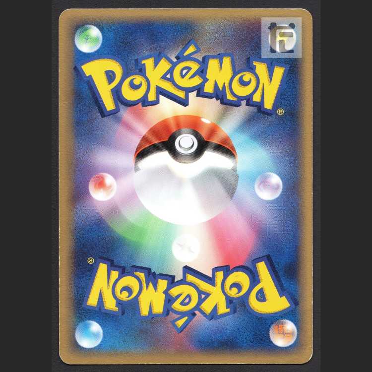 Latiasex delta species [puer] 1ed 010/052/managed by MP8383