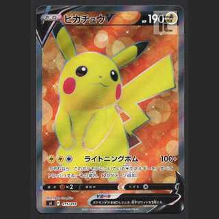 PikachuV [near] SR Spec 415/414/Control:MP8336