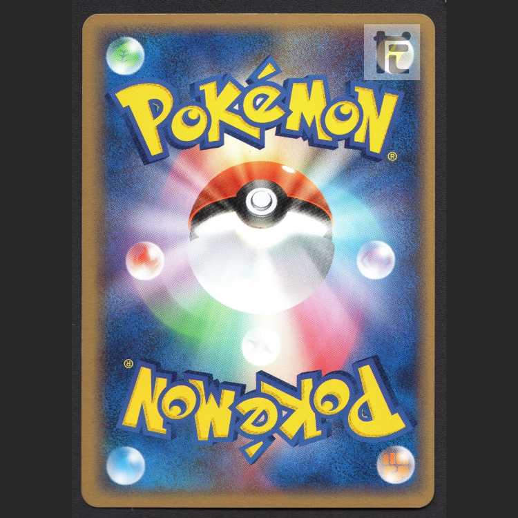 Deoxys Delta Species Delta Reduction [Plaid] 1ed 047/052/managed by MP8384