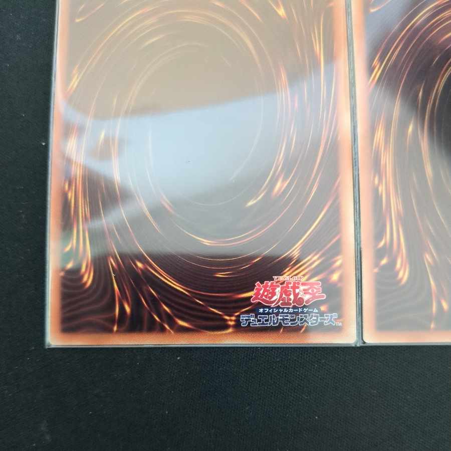 CST622 Shooting Quasar Dragon SE