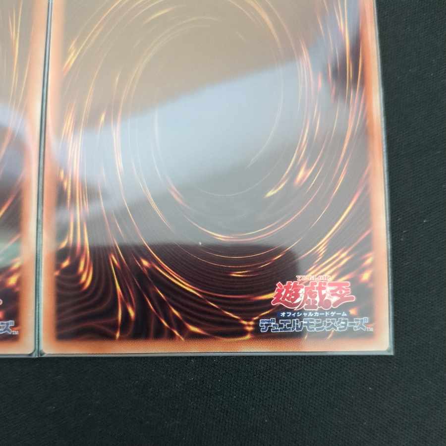 CST622 Shooting Quasar Dragon SE