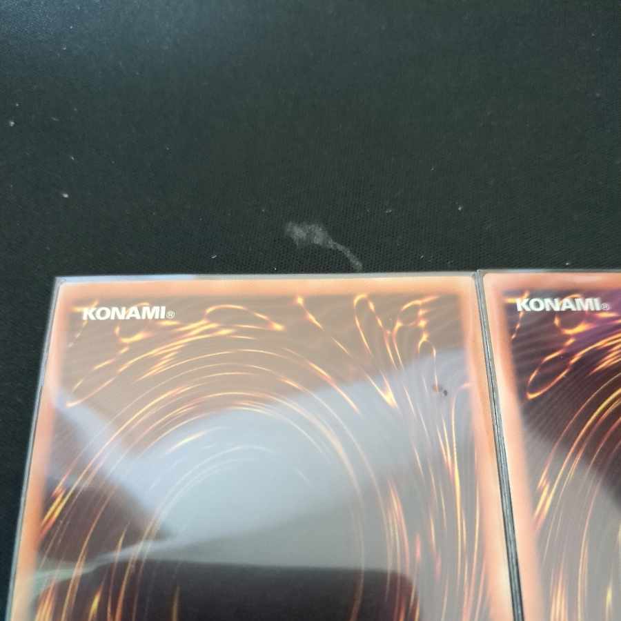 CST622 Shooting Quasar Dragon SE