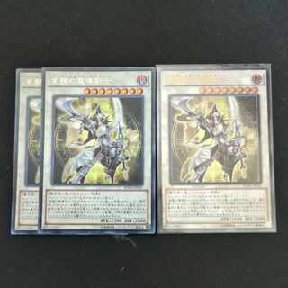 CST027 覚醒の魔導剣士 シークレット、レリーフ