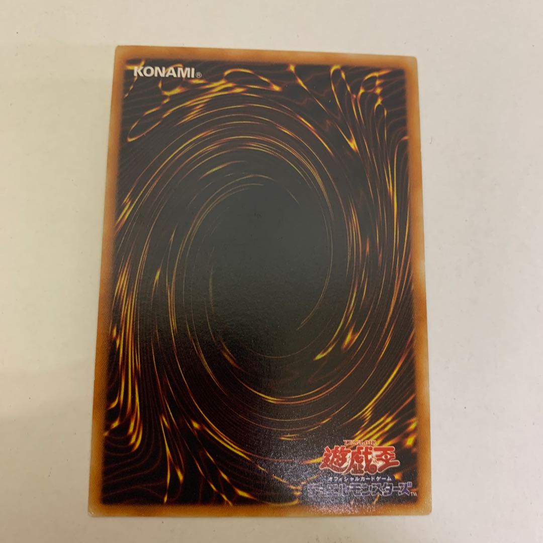 ハネクリボーLV10 アルティメット レリーフ