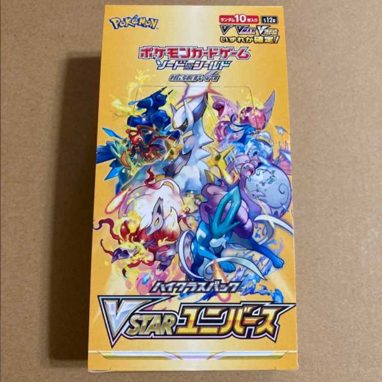 Pokémon Card VSTAR Universe for 1 box