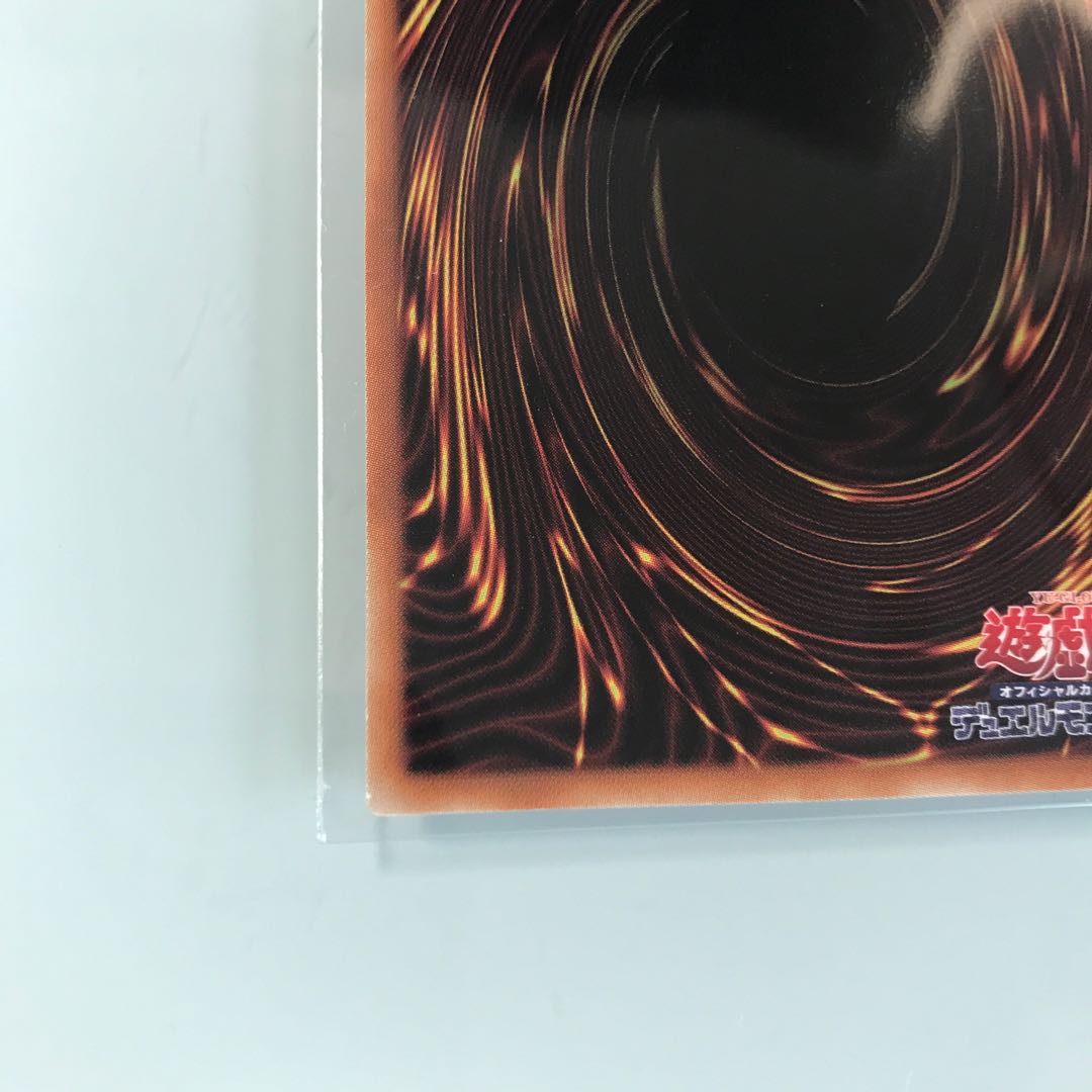 拮抗勝負　シークレット【m-4