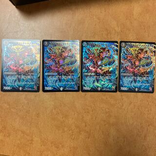 Electra Glide, the Fallen Left God