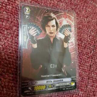 ヴァンガード ミラ・ジョヴォヴィッチ