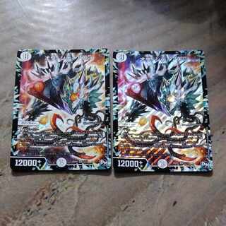 オヴ・シディアDG SR 1/15