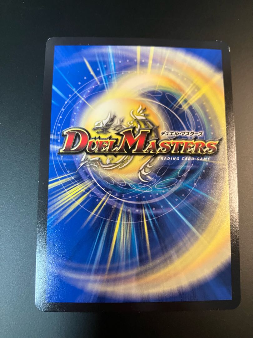 Vilas Kursed 1 piece