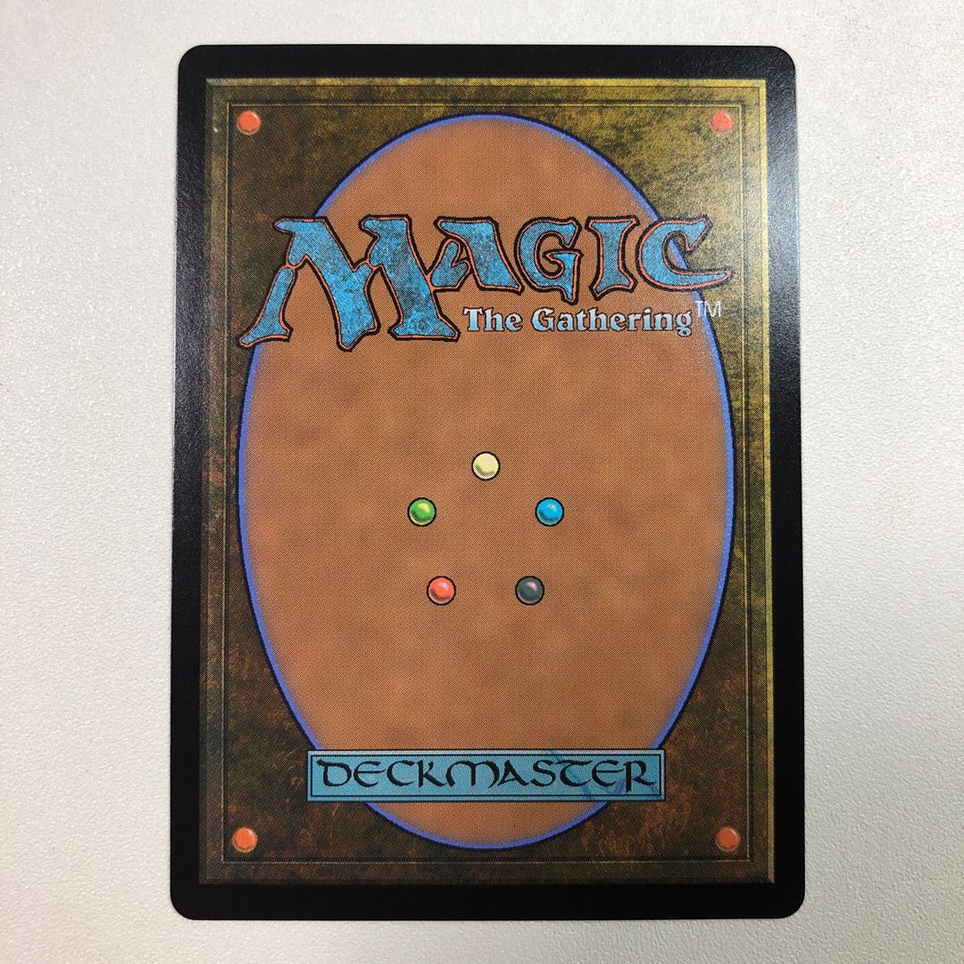 Urutsuki Kaito Mythology Rare 350/302