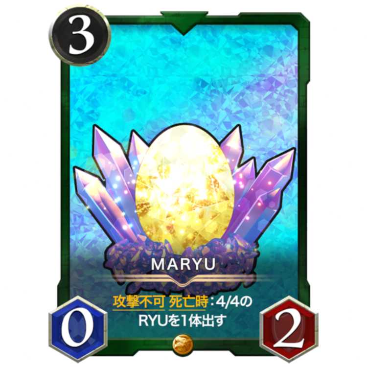 MARYU