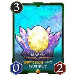 MARYU