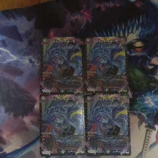 Noladi:de: Sulza SR S6/S8 4 sheets Noladi:de Sulza