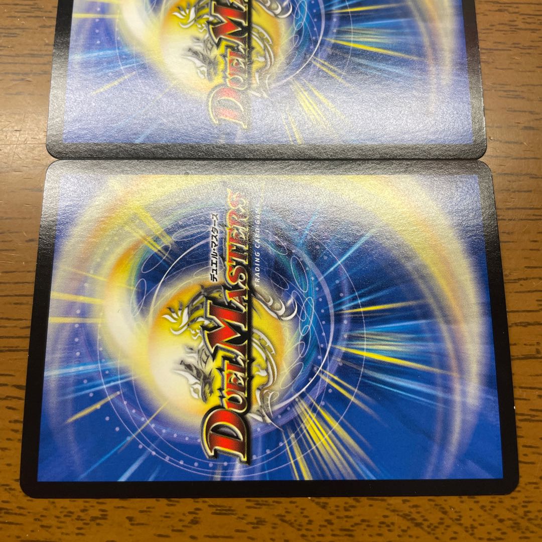 Dの侵略 クリム・ゾーン 26/100