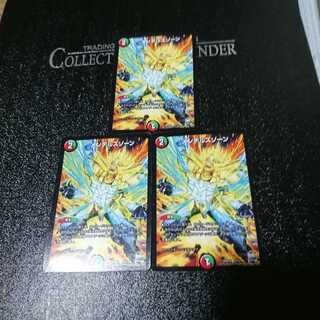 メンデルスゾーン