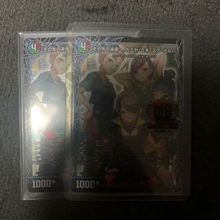 To the future, Kamiya, Miki, Yua, Anaruha｜Enjoy Play! A playground for everyone! GANG PARADE!(left) 109a/???? |109b/?????????