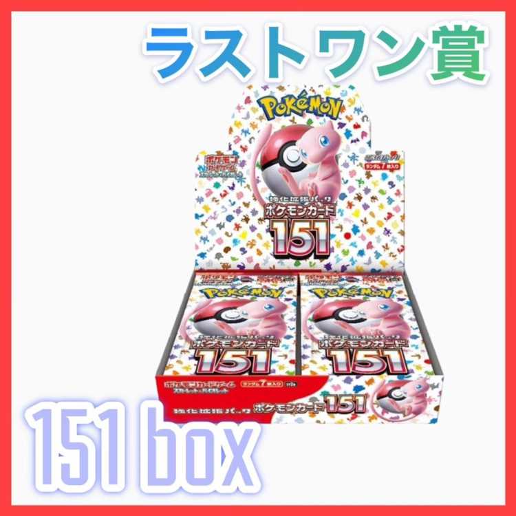 10 units + 1 extra unit] Immediate purchase OK! Multiple purchases include an extra!