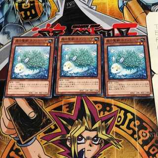 森の聖獣 カラントーサ 4 ノーマル 3枚セット てら