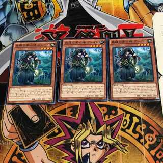 森羅の葉心棒 ブレイド 1 ノーマル 3枚セット てら